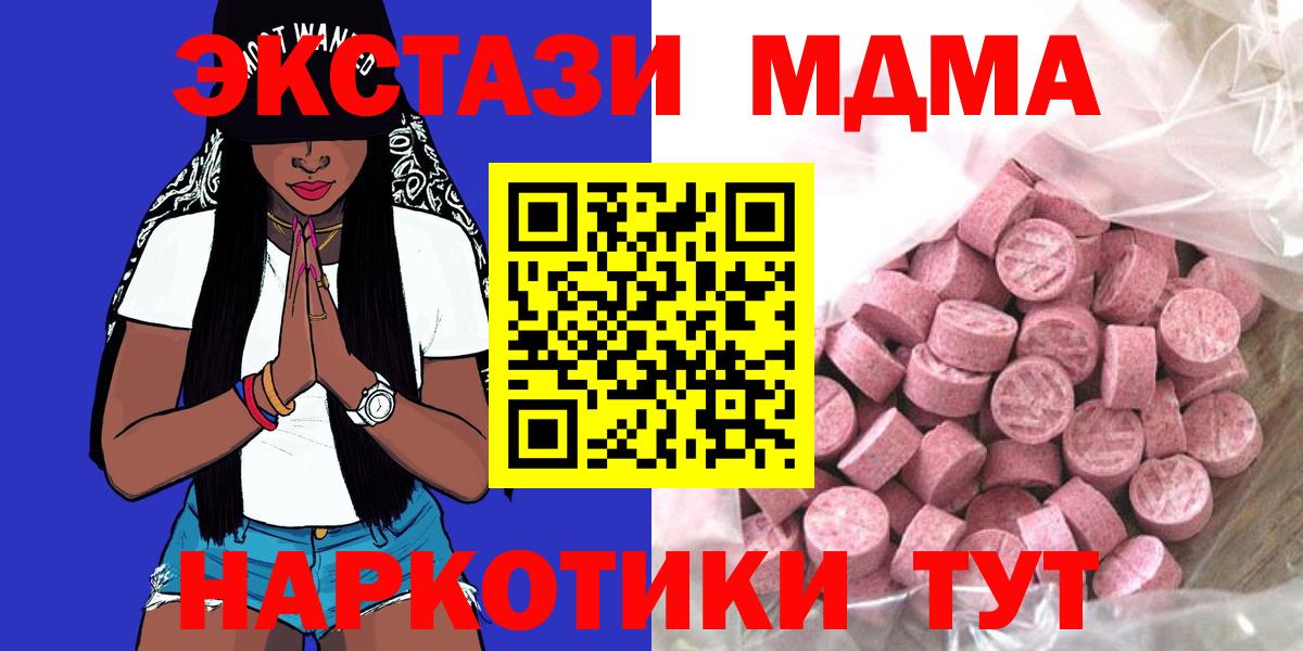 Метадон Семёнов