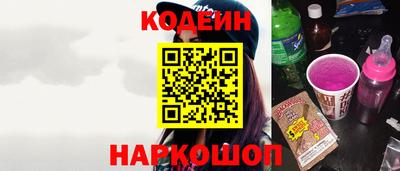 а пвп мука Кандалакша