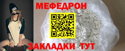 MDMA Premium VHQ Гусев