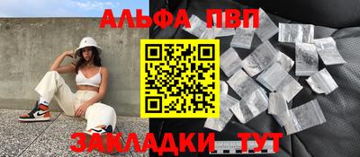 MDMA Гусь-Хрустальный