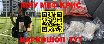 MDMA Premium VHQ Гусев