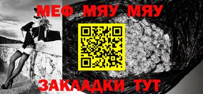 MDMA Гусь-Хрустальный