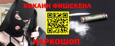 mdpv Гусиноозёрск