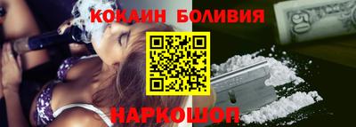 MDMA Premium VHQ Гусев