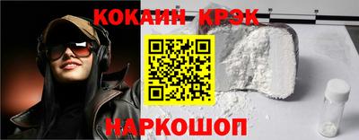 MDMA Гусь-Хрустальный