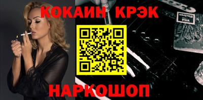mdpv Гусиноозёрск