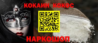 MDMA Premium VHQ Гусев
