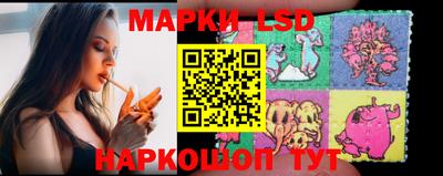 mdpv Гусиноозёрск
