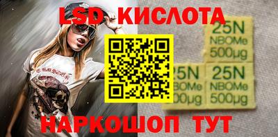 MDMA Premium VHQ Гусев