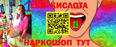mdpv Гусиноозёрск