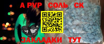 MDMA Premium VHQ Гусев
