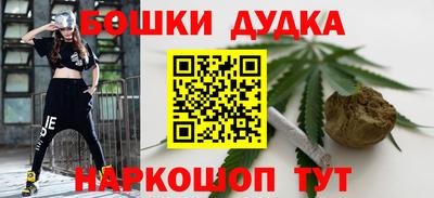 MDMA Premium VHQ Гусев