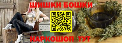 mdpv Гусиноозёрск
