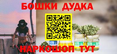 mdpv Гусиноозёрск