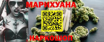 MDMA Гусь-Хрустальный