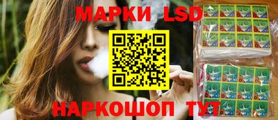 mdpv Гусиноозёрск