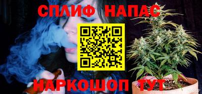 MDMA Premium VHQ Гусев