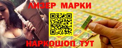 MDMA Гусь-Хрустальный