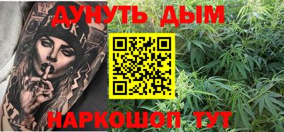 MDMA Гусь-Хрустальный