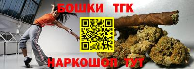 mdpv Гусиноозёрск