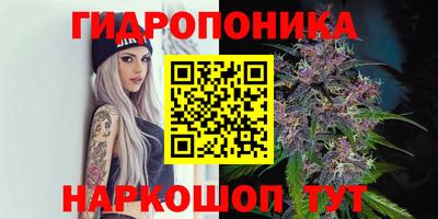 MDMA Гусь-Хрустальный