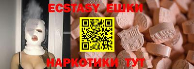 mdpv Гусиноозёрск