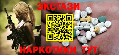 mdpv Гусиноозёрск