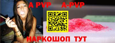 MDMA Premium VHQ Гусев