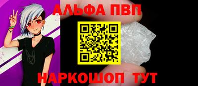 MDMA Premium VHQ Гусев