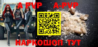 mdpv Гусиноозёрск