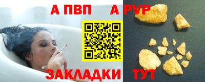 MDMA Гусь-Хрустальный