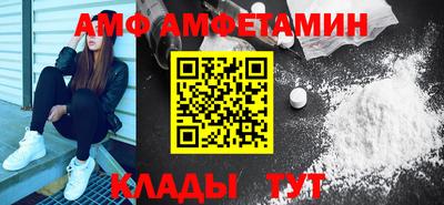 MDMA Premium VHQ Гусев