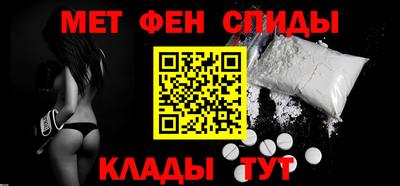 MDMA Premium VHQ Гусев