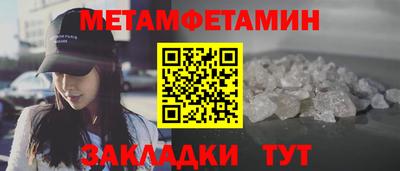 MDMA Premium VHQ Гусев