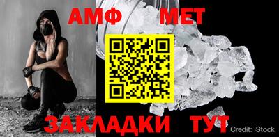 MDMA Гусь-Хрустальный