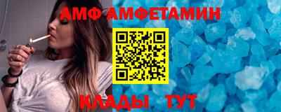 mdpv Гусиноозёрск