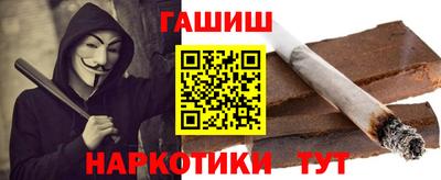 MDMA Premium VHQ Гусев