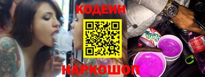 mdpv Гусиноозёрск