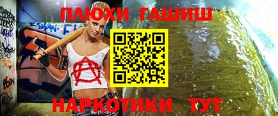 mdpv Гусиноозёрск