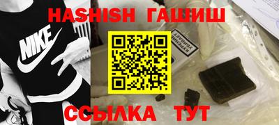 MDMA Гусь-Хрустальный