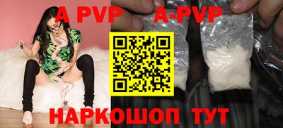 MDMA Premium VHQ Гусев