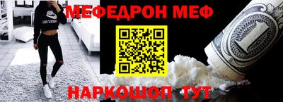 MDMA Гусь-Хрустальный