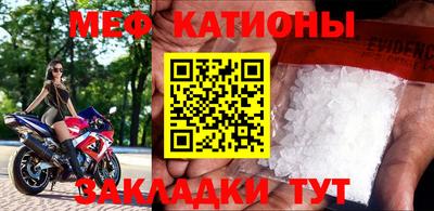 MDMA Premium VHQ Гусев