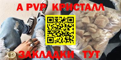 MDMA Premium VHQ Гусев
